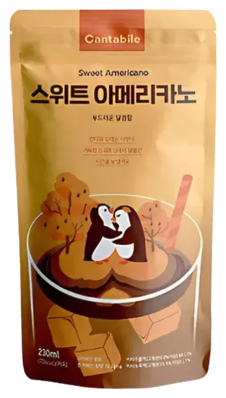 Bebidas Cantabile Café americano dulce