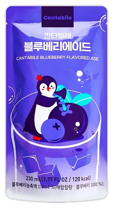 Bebidas Cantabile Mora azul